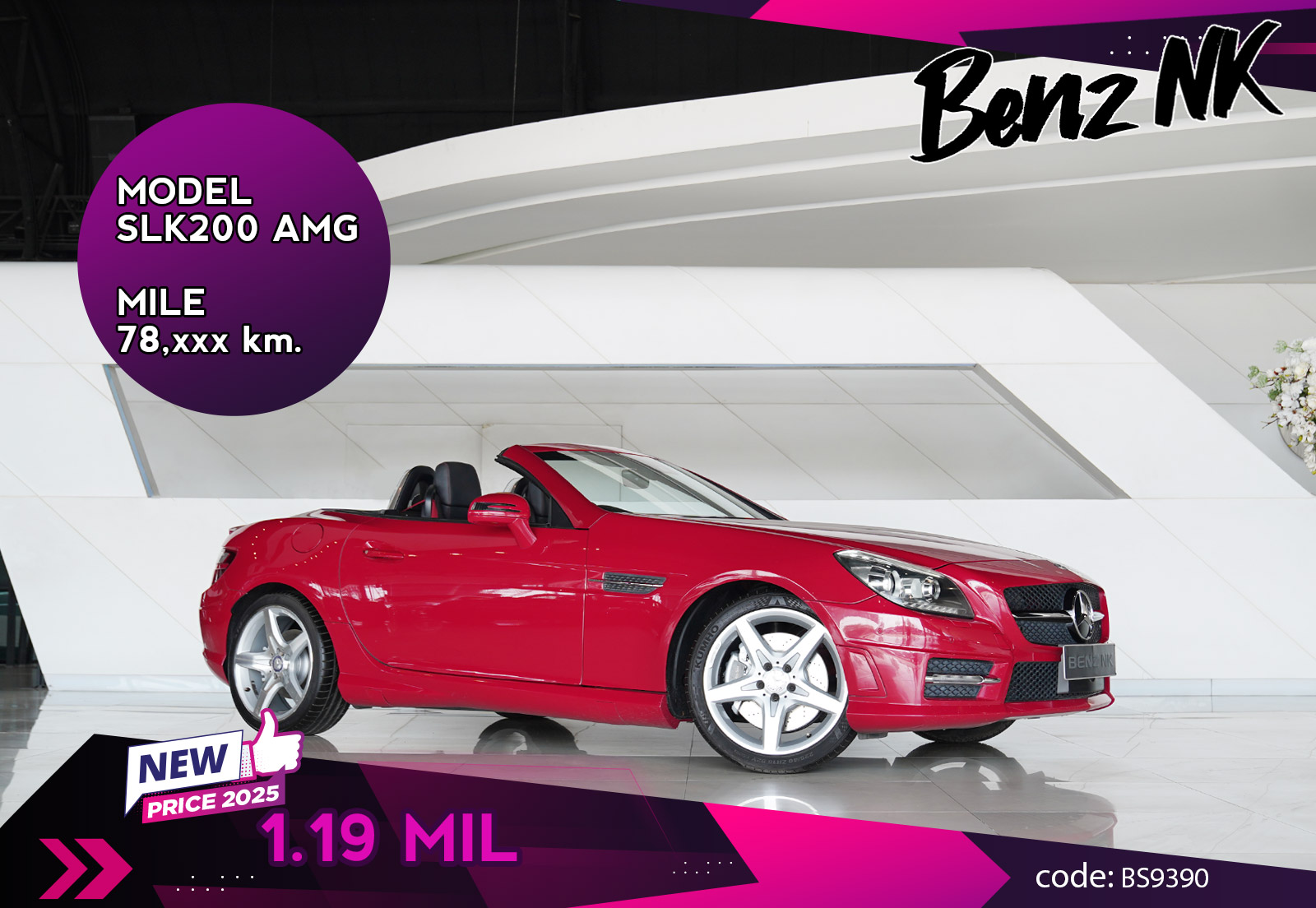 SLK200 AMG